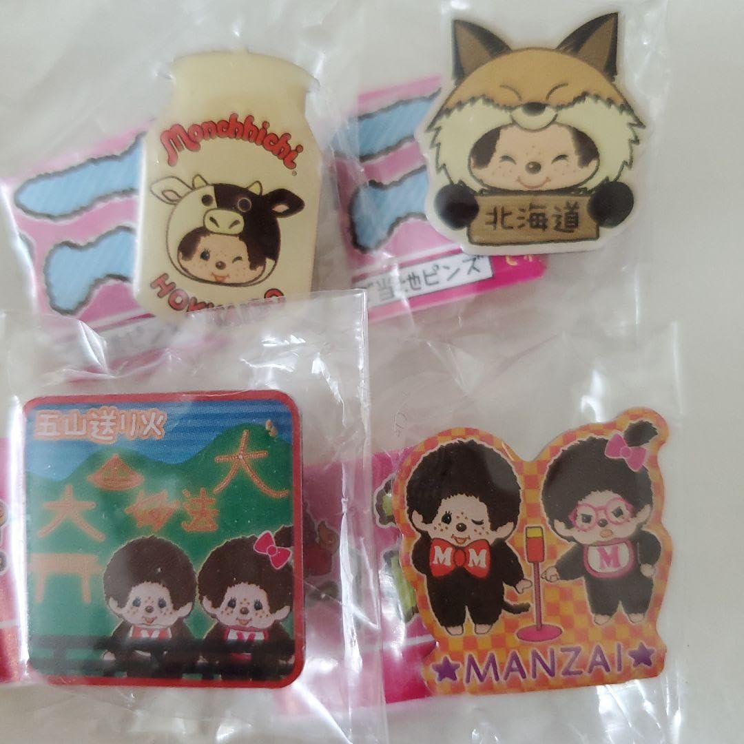 Amazon.co.jp: モンチッチ ピンバッジ 4個セット : おもちゃ